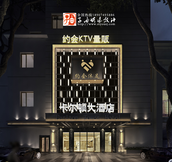 91最污香蕉视频ktv設計 91最污香蕉视频ktv設計