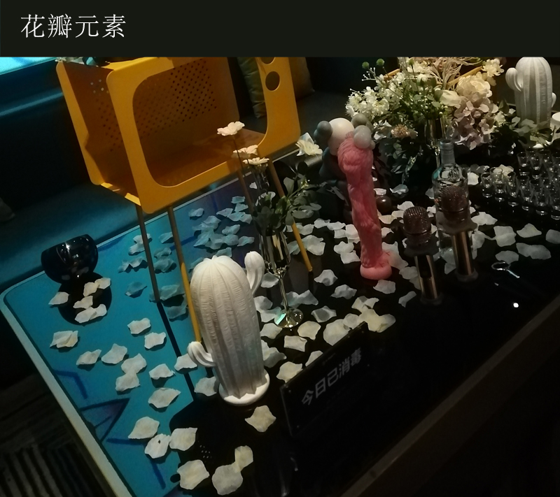 派對大香蕉乱伦视频設計 派對大香蕉乱伦视频設計